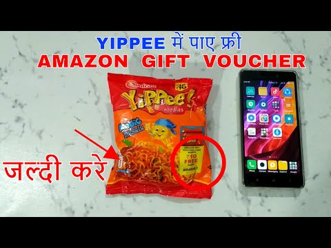 Free Amazon Gift Voucher on Every Sunfeast Yippee | FREE SHOPPING VOUCHER