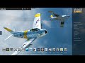 Learning DCS - Saturday Night Flights