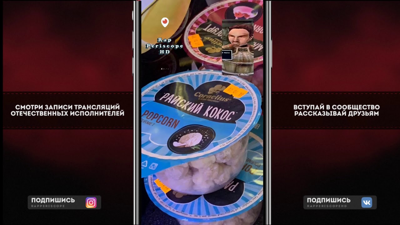 бамбл бизи скачать Bumble Bezzy о ВПИСКА, Мерч, Концерте, школе, Играет в Morrowind