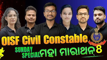 OISF || CIVIL CONSTABLE 4200+ || Full Mock MARATHON 8 | Non-Stop Practice Class | Odisha Police 2025