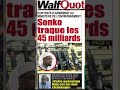 Sonko traque les 45milliards 👇🏾 https://youtu.be/_BBznuH-iPg?si=MltRxA4lsTPbQmi_