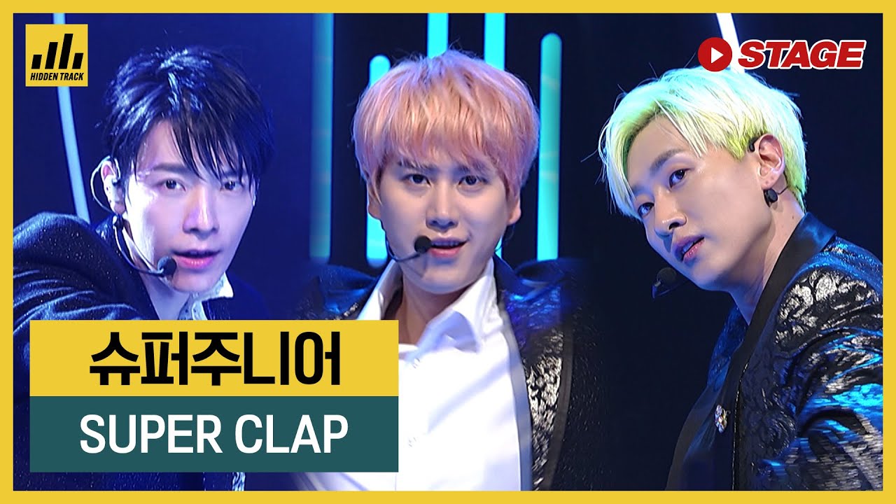 슈퍼주니어(SUPER JUNIOR) –SUPER Clap | 하이라이트 | 뮤직 라이브쇼 [히든트랙]