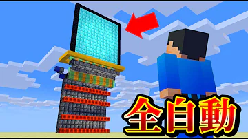 تحميل すまないクラフト