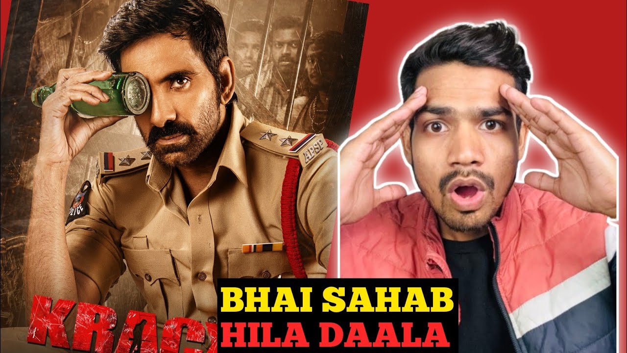 Crack Movie Review In Hindi| Raviteja| Filmi banaras