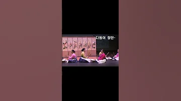 다듬이 장단 김길자정선아리랑 정선아리랑 
