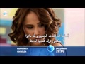 اعلان الحلقة 10 من مسلسل الرحمة حصري لـ قصة عشق 