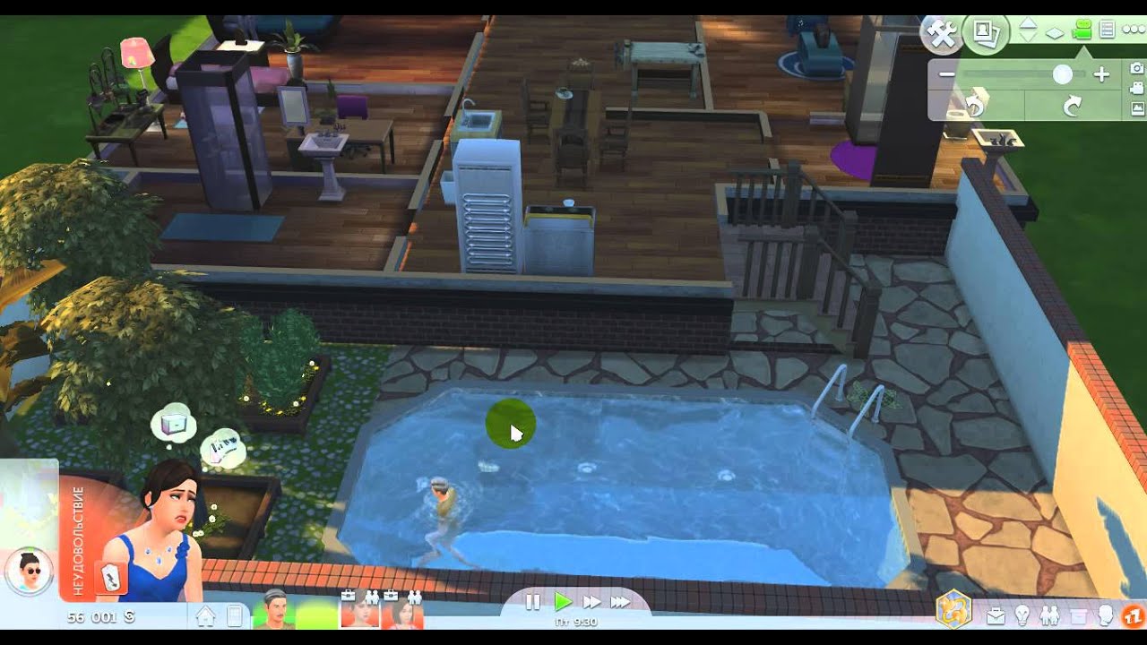 The Sims 4 Let's play #2 Сбросить всё!*Ура бассейн! - YouTube