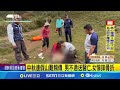 煙火違法事件