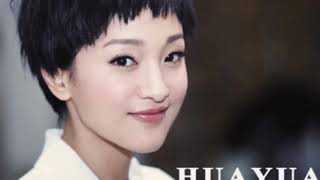 Zhou Xun - From Baby to 43 Year Old