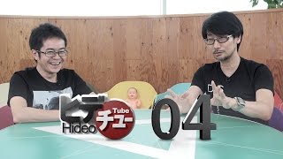 HideoTube (ヒデチュー)　第04回：E3帰還報告