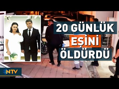 He Killed His Wife Whom He Married 20 Days Ago And His Last Conversation With His Son Attracted