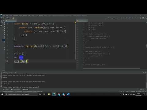 Метод Reduce -