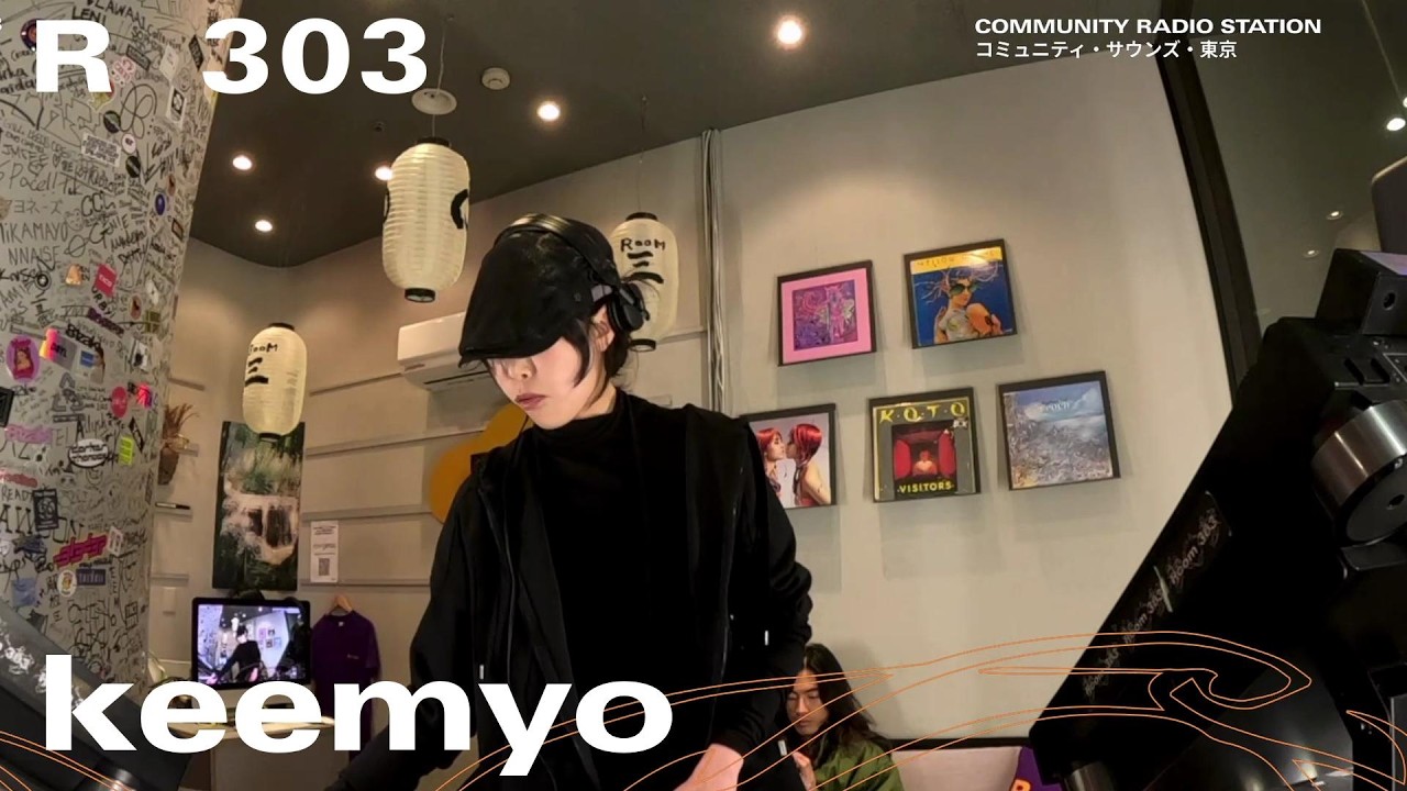keemyo｜2026年2月3日｜