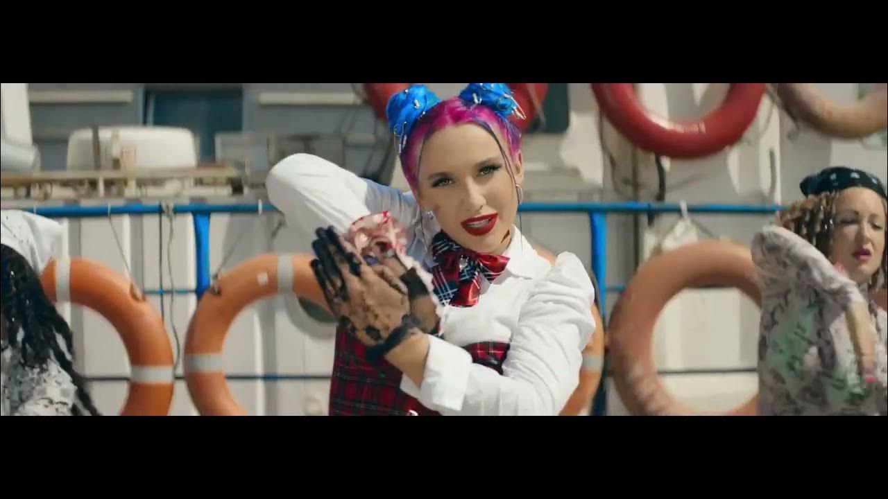 Миа бойко постер. Миа бойко 2021. Миа бойко 2021. Миа бойка 2023. Миа бойка эмэмдэнс.