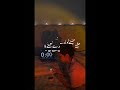 کلیپ تتلو تبریک تولد خرداد اینستا خفن تتلیتی ها و خرداد ماهی ها لایک یادتون نره