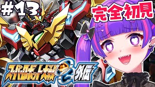 魔心サリー_SallyMagokoroの配信のサムネイル画像