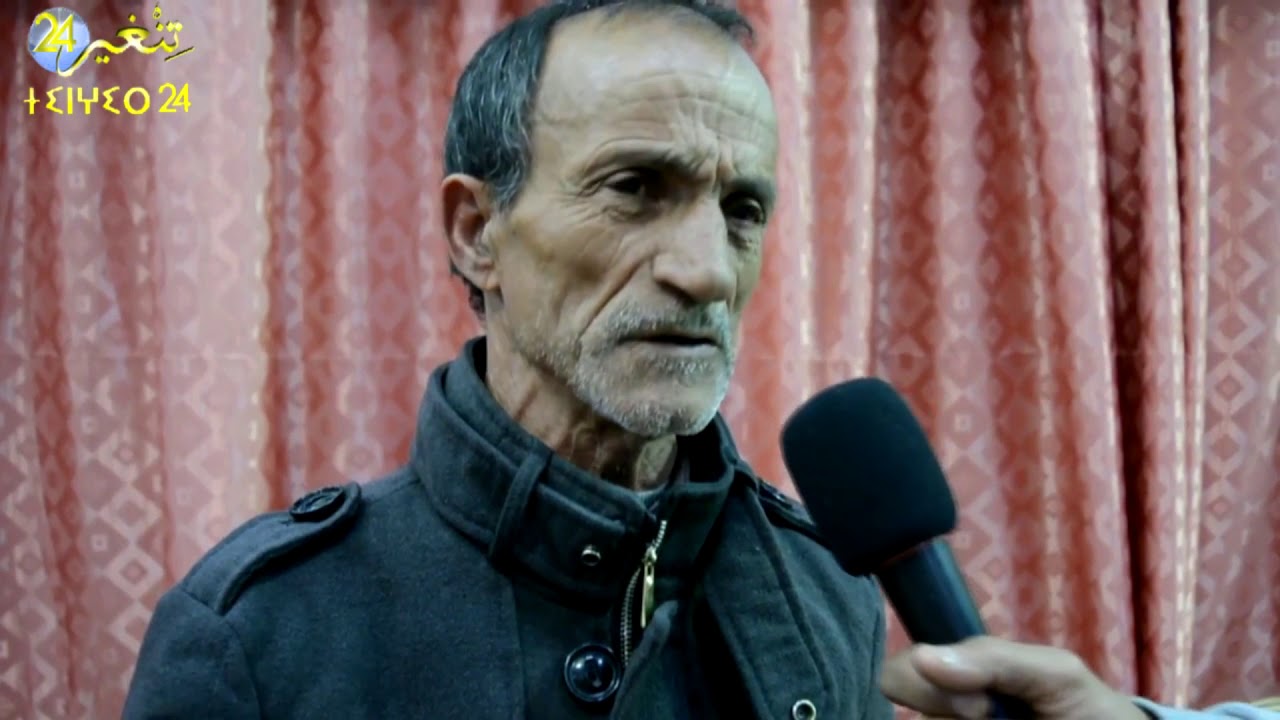 تنغير : تكريم الأستاذ الراحل "مولاي ادريس عمري"