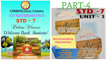 STD - 7  UNIT - 3 UNCHANGING RELATIONS PART - 4