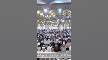 ترتيل مبارك للشيخ: علي الحذيفي حفظه الله ، من سورة الحاقة.