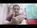 كليرست اقراص CLEAREST رحله علميه مابين دواعى وموانع الاستعمال والآثار الجانبيه 