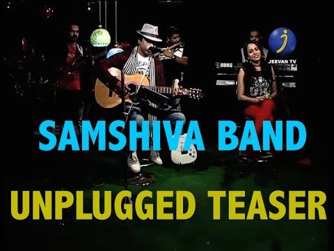 samshivaband-|-unplugged-teaser-|-multilingual-band-|