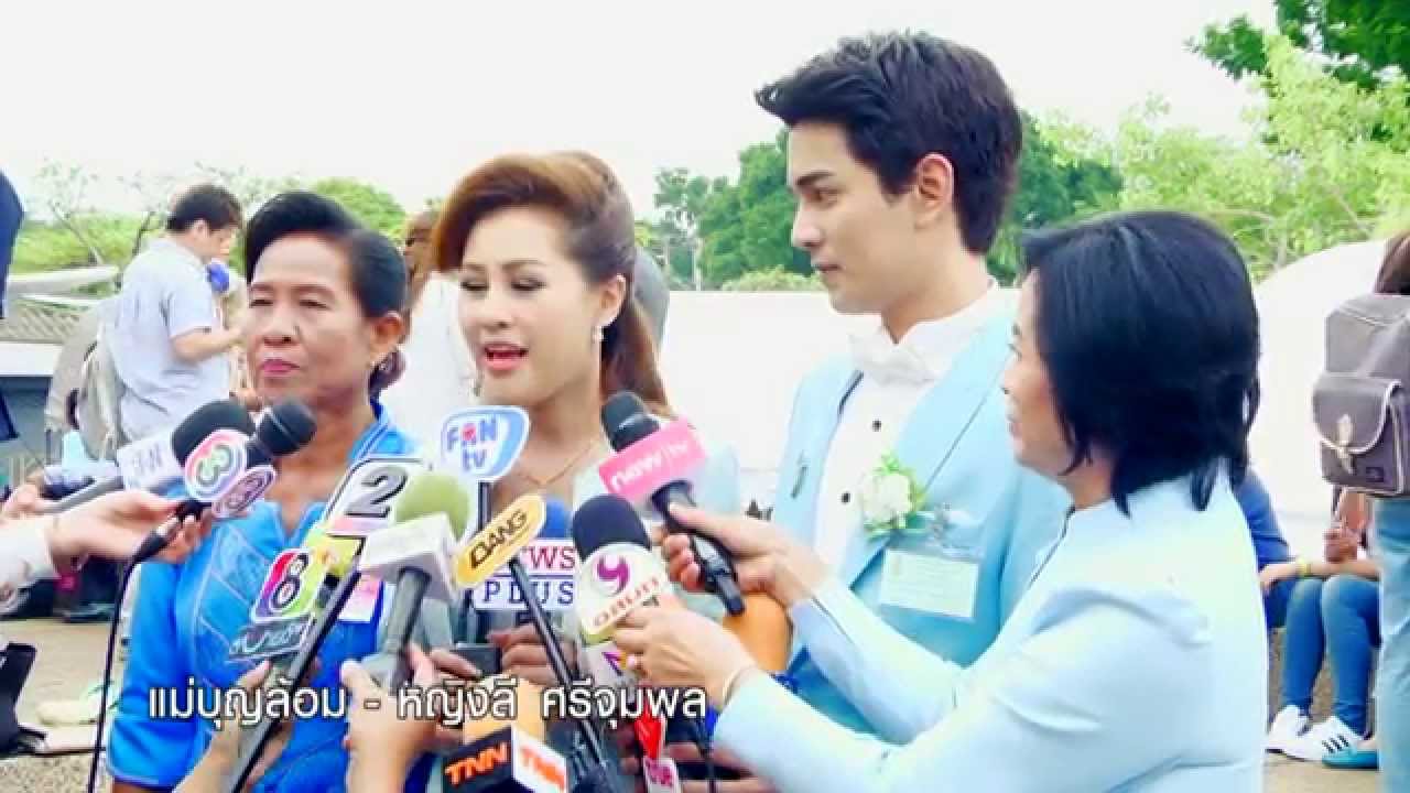 【ข่าว】