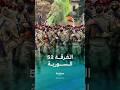 الفرقة 52 في الجيش السوري