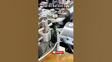 Insane Chain-Making Machine at Work! #shortvideo #tech