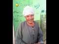 الف رحمه ونور عليك يابويا حالتي