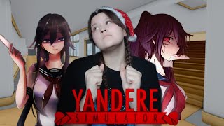 КАК ВИДИТ ЭТОТ МИР РИОБА И Аяно? Яндере Симулятор от первого лица -Yandere Simulator-