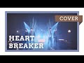FlowBack - Heartbreaker (COVER)【はつゆき❅】