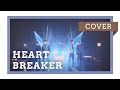 FlowBack - Heartbreaker (COVER)【はつゆき❅】