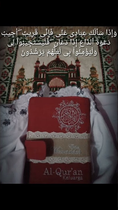 Ahlul Quran Ahlullah