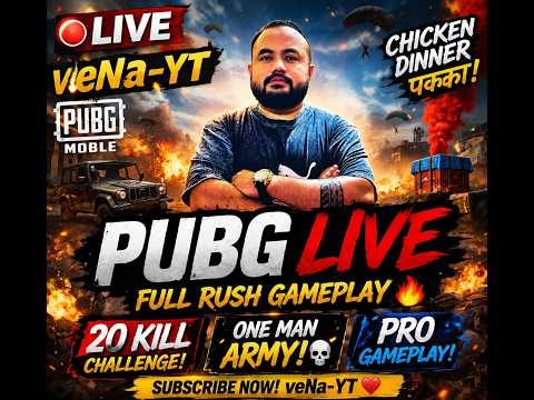 🔴 veNa-YT is LIVE | 20 Kill Challenge Can We Do It ? | prism live | streamchamp .