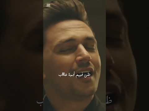 الكلام ليكو يالي براعيكم