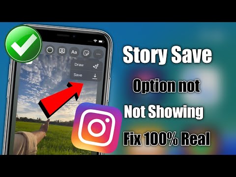 Instagram Reels video Save Option Not Showing | instagram story save option not showing | insta Save