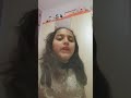 كورتاج الموت