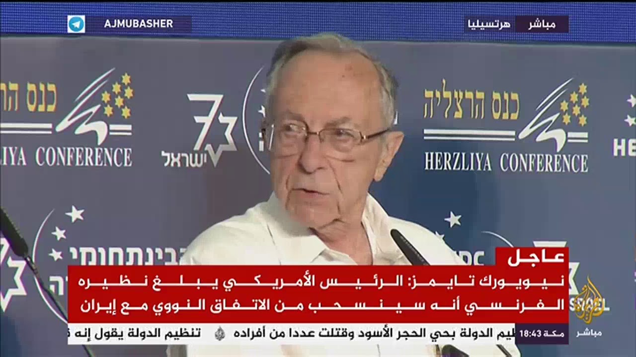 جلسة بعنوان "هل إسرائيل جاهزة للحرب القادمة" بمشاركة وزراء دفاع سابقين