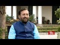 To The Point with Prakash Javadekar