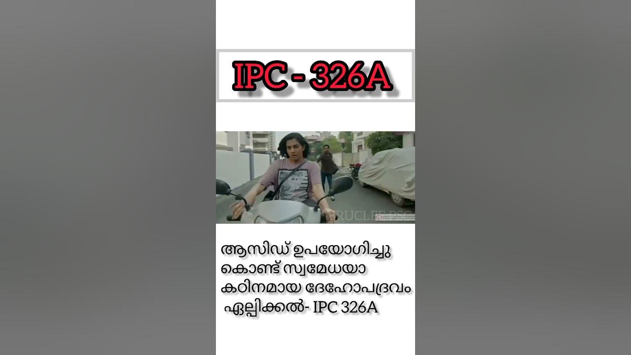 ipc-326-a-cpoexam-wcpo-ipcsections-keralapsc