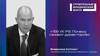 screenshot of the youtube video