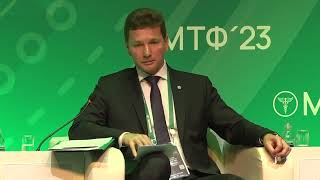 МТФ-2023. Ускорение трансграничных операций - ключ к развитию новой международной торговли России
