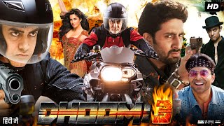 Dhoom 3 Full Movie | Aamir Khan | Katrina Kaif | Abhishek Bachchan | Uday Chopra | Review & Facts