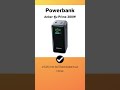 Powerbank Anker รุ่น Prime 200W #ankerpowerbank #แบตสำรอง #แองเคอร์ #พาวเวอร์แบงค์แองเคอร์
