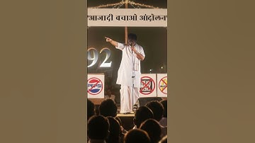 Mystry of Rajiv Dixit Death | CF EP-2 | #shorts