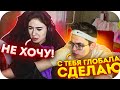 БУСТЕР ТРЕНИРУЕТ КАТЮ В КС ГО / БУСТЕР УЧИТ КАТЮ ИГРАТЬ В КС ГО / BUSTER ROFLS