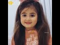 شو هل الجمال رقة ودلال