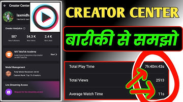 MX takatak creator center full details