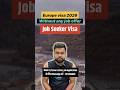 Europe Job Seeker Visa 2026 🇪🇺 | Apply Without Job Offer