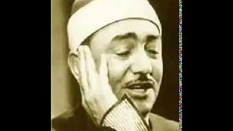 ابتهال حين يهدى الصبح للشيخ نصر الدين طوبار ابتهال حين يهدى الصبح للشيخ نصر الدين طوبار